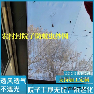 ��Ժ�ӷ��x�W�������W�r��ͥԺ����ω�W�̨�ü��Wȫ���]Ԕ��ͷ�
