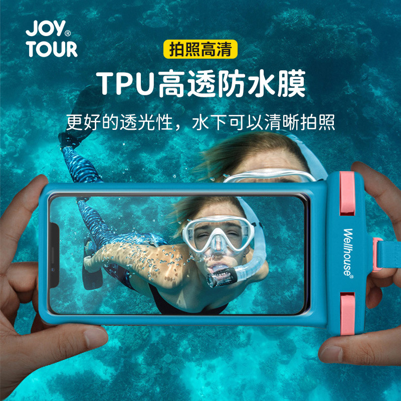 Mobile Phone Waterproof Bag with Touch Screen, Swimming Takeaway Special Rider, Rainy Day Waterproof Sealed Bag, Underwater Storage Air Bag Cover