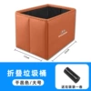 Modern big garbage can, garbage bag, 1 pieces