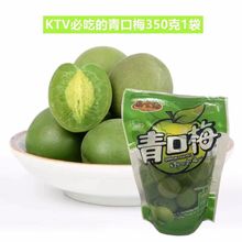 l׿ͨ350g÷÷ˬ÷ʳKTVˬڴ÷r