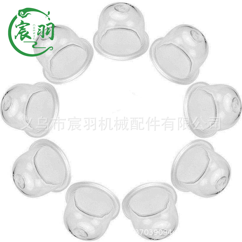 油锯割草机油杯 园林机械注油器 油泡总成吸油球 圆形油滤 化油器