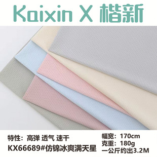 180g���\��ˬ�M���ǜ�]���� ���з�����͸��Ӿ���٤�������ٸ�