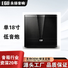 EGD  CV3018S ������h�����䌣�I������̨����18�������