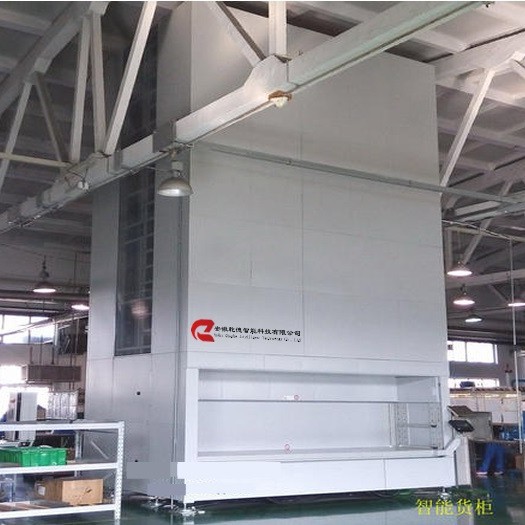 提升库 立体仓储 智能货柜 线边库  原材料 重型辅料的存储和拣选