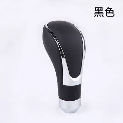 Hand Gear Ball, Perforated Breathable – Cab and accessories - without-label-leather-surface-black-standard