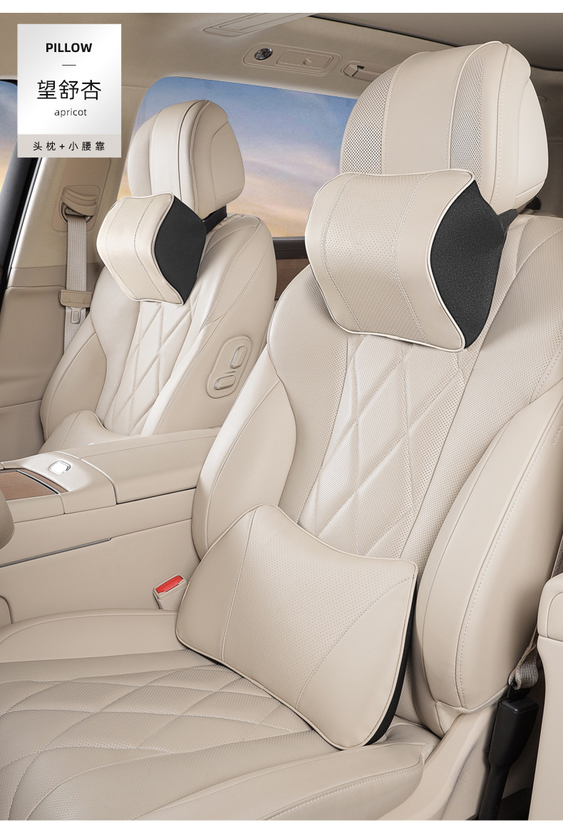 Huawei Aito New Model M9/M8/M7/M5 Special Headrest Large Lumbar Support Seat Neck Pillow Car Lumbar Pillow