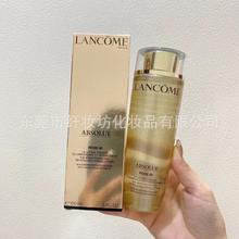 Lancome兰蔻菁纯五件套装精华精粹水面霜眼霜保湿皮箱套装