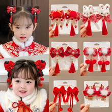 2025�¿�tɫ�^�����СŮ���l�A��ͯ�����Y���K�A��Ůͯ�^��l�