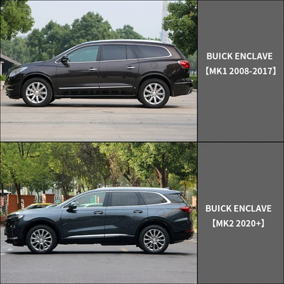 Rain shield – Buick Enclave