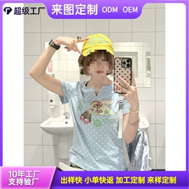 女式T恤;女式马甲;连衣裙