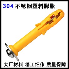 304P䓈A^ʮÛԹݽz|ƬСS~Ûz