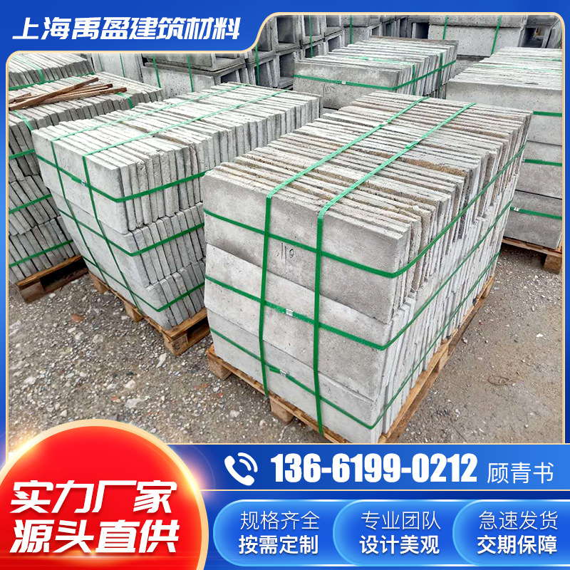 水泥电缆槽盖板 混凝土电缆槽盖板 混凝土U型槽 预制水槽盖板