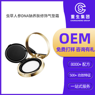 �x���˅�DNA�c�B�w���|˪����ͬ��ӹ���覷۵״��ӹ�����