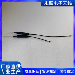 ���� 2.4G/5.8G�~���쾀���C����쾀ȫ������쾀���հl��С�쾀