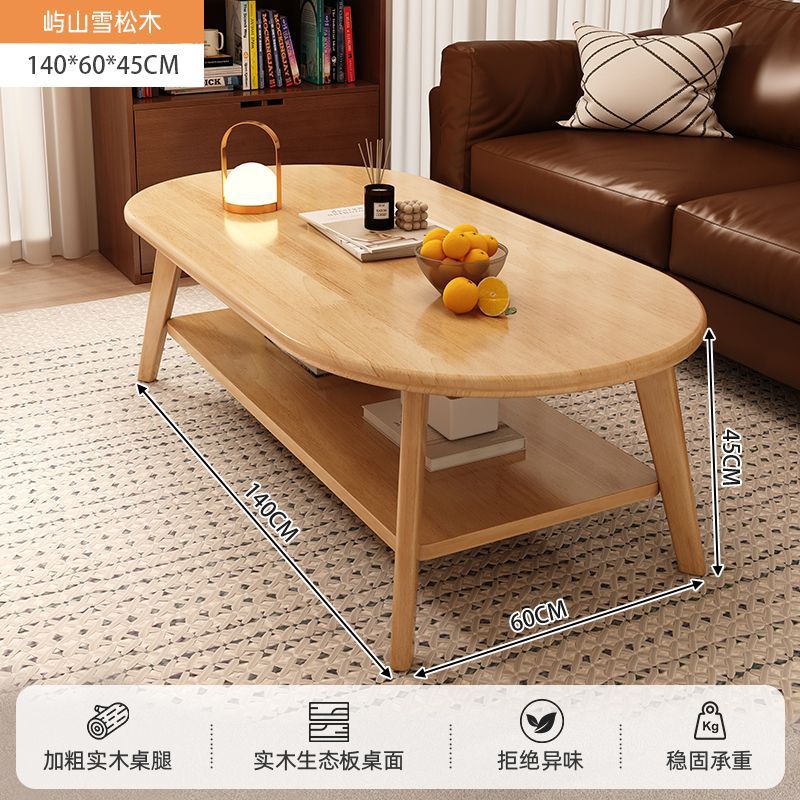 Mesa de té sala de estar doméstica pequeña mesa de casa 2025 nuevo estilo de madera puede moverse cuadrado balcón simple mesa de té