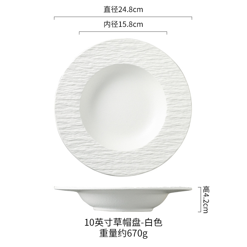 Platos y vajilla de porcelana blanca y negra con diseño de piedra, juego para el hogar, cuencos y platos de alta gama, combinación de porcelana, cerámica simple celadón