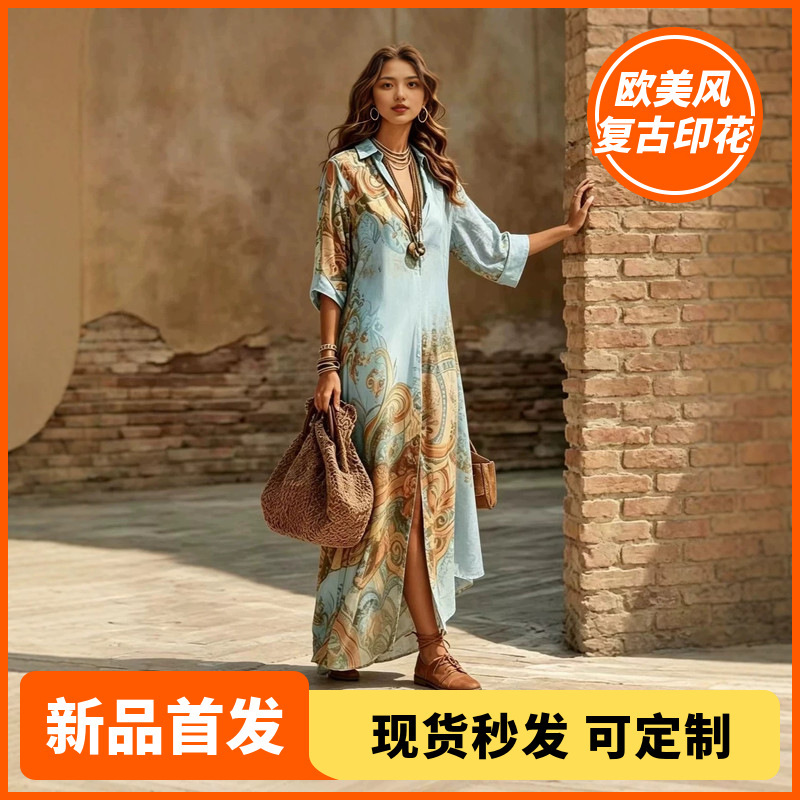 European and American Amazon Cross-Border Foreign Trade New Summer Style Micro-Elastic Printed Fresh Retro Flowing Long Women's Dress