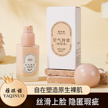 �����Z�՚�֊y�۵�Һ��観־ò�Ó�y��Ƥ�����۲䲻����ˮ���۵�