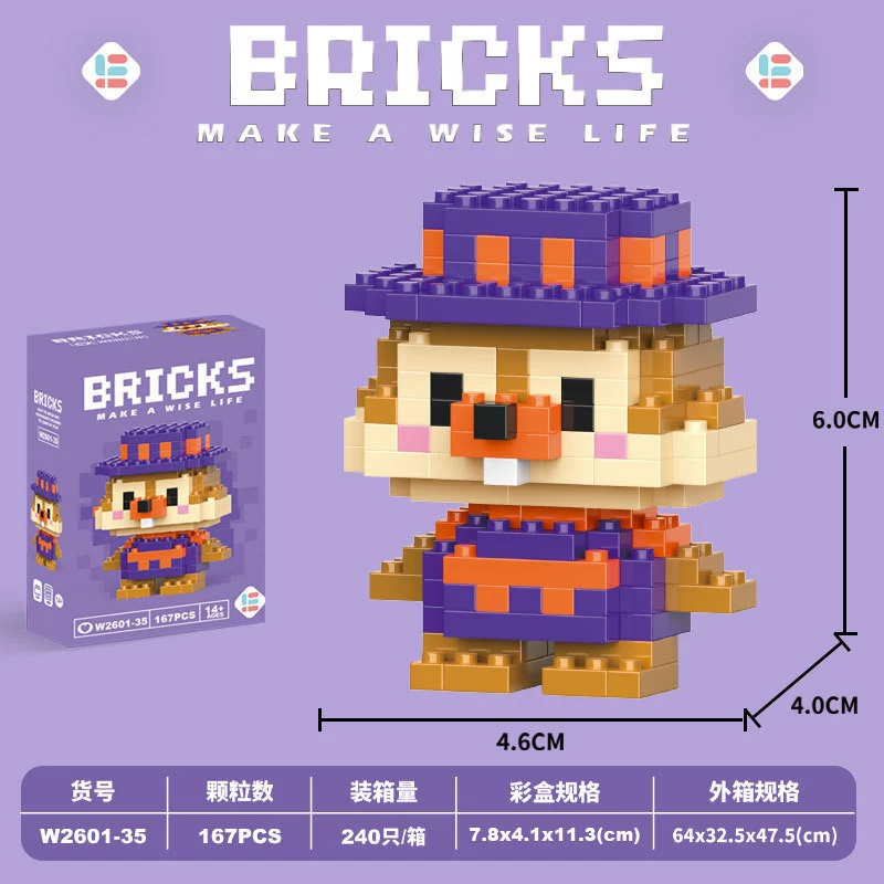 Mini Building Cartoon Doll (Lego) Constructor Toy, Assorted Models, 20–233 pcs, Gift