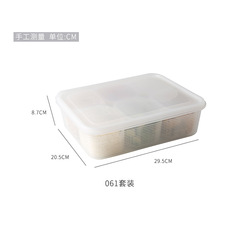 Preservation box refrigerator storage kitchen scallions garlic complementary food storage plastic airtight box divided sample rice box