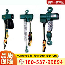 厂家供应运行稳定 125kg拉绳式提升气动工具气动葫芦