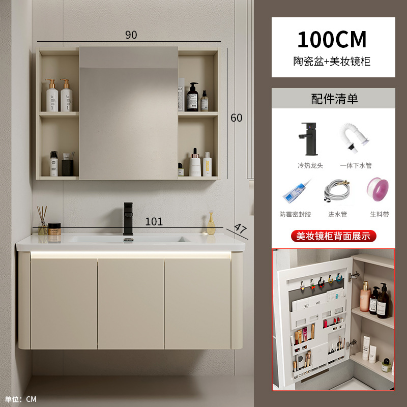 Armario de baño de esquina redondeada de aluminio espacial, combinación de lavabo de cerámica integrado, balcón, lavabo, lavabo, piscina de mesa de lavado