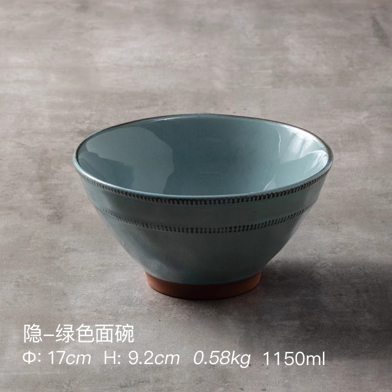 和風【見栄えの良い笠型丼】家庭用高足ボウル・特製陶器小鉢・インチ丼|undefined