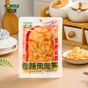 ��G�����Pβ�Sˬ������������ʳ��ɫ��ζ��ȫ������rʳ�s����