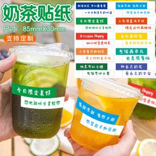 ins�L�̲豭�N�����ȾW�t����˺��Ʒƿ��ˮ����֭�決��Ʒ�b�