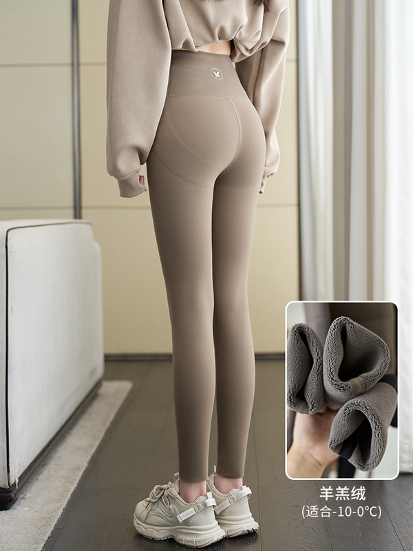 有棵树鲨鱼裤女秋冬季外穿收腹提臀瑜伽裤显瘦高腰无痕塑形芭比裤|undefined