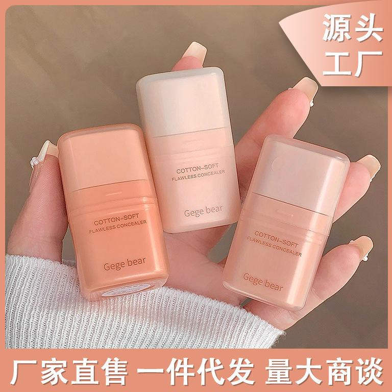 Gege bear Goge bear moisturizing impeccable concealer cubre manchas de acné, círculos oscuros, maquillaje de retención de agua ligero