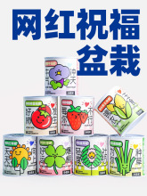 ä^ֲk҃ȾGֲСw惺ͯN