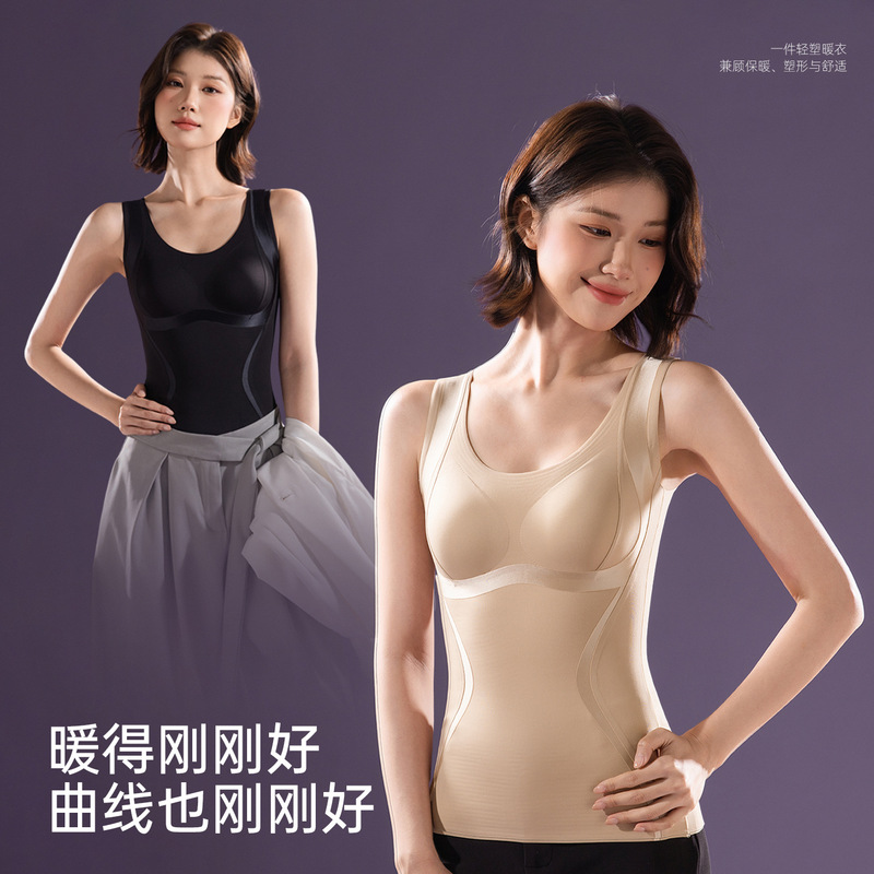 [Original] Women's shapewear tank top, one-piece design, no bra needed, tummy control, waist cinching, beautiful back, slimming effect, body-shaping top