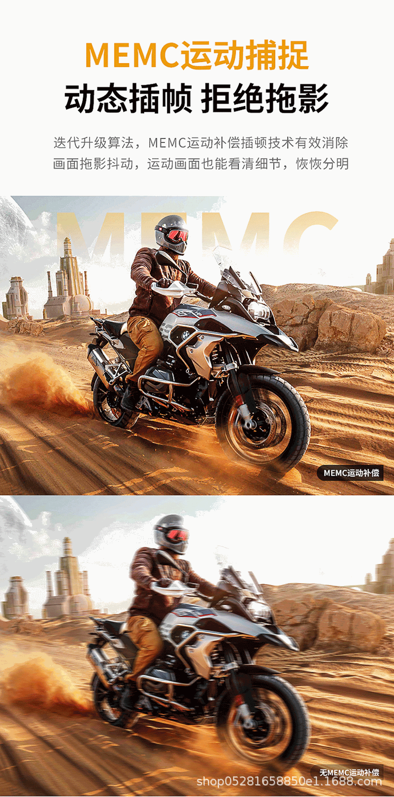 QQ图片20240903102236