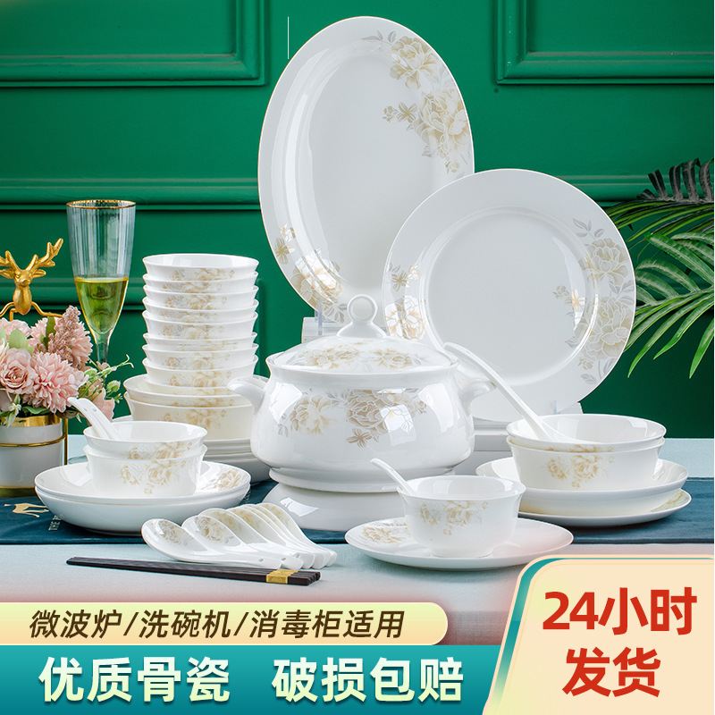 Housewarming gift Jingdezhen bowl dish suit household real bone china tableware ceramic tableware bowl dish chopsticks in stock wholesale Housewarming gift Jingdezhen bowl dish suit household real bone china tableware ceramic tableware bowl dish chopsticks in stock wholesale