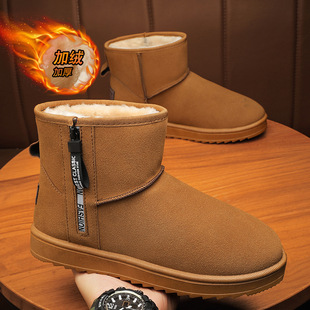 Fashion Snow Boots Men's Winter Warm fleece-lined Thickened High Boots Men's Slip-on Bread Large Cotton Shoes