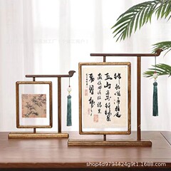 新中国式実木回転フォトフレーム黒胡桃両面透明フォトフレーム置物書道表装額縁レトロ装飾