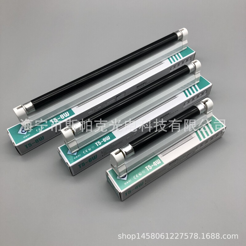 T5 bank currency counting machine supporting purple light tube currency detector black light tube small power Special tube currency detector