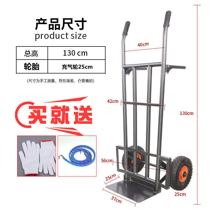 핫 세일-1.3 m 풍선 휠 [400kg]