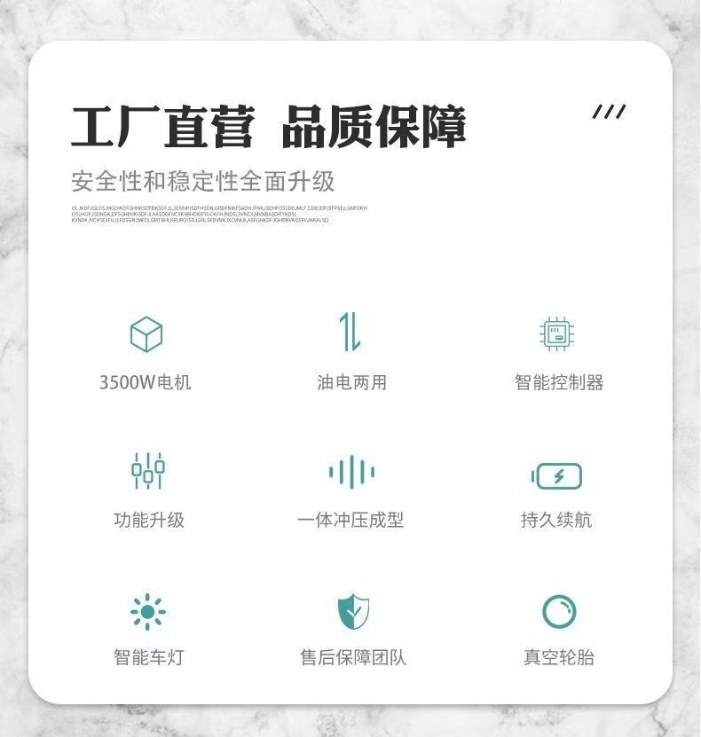New Electric Four-Wheeler for Agricultural Use, Cargo Transport Vehicle, Dual-Fuel Pickup Truck, Cross-Border Export Pickup Truck
