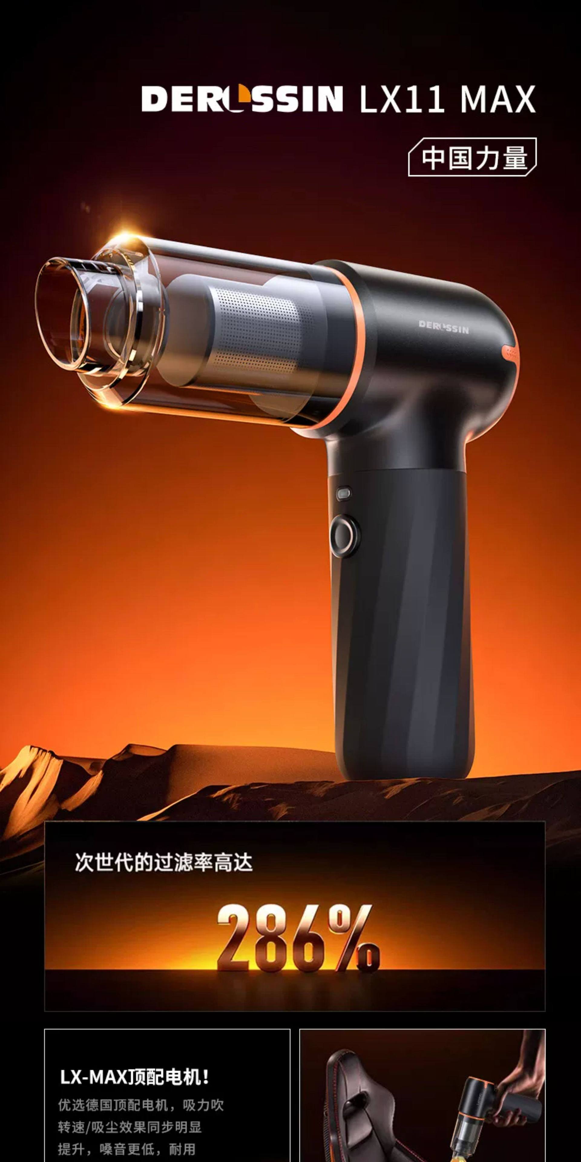 Car vacuum cleaner 2026 new model, specialized for car interiors, super powerful suction, handheld, small, wireless, home-use, blow-suction