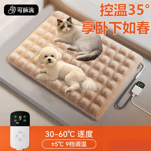 ����늟�̺��ˮ���C؈�C����C؈�乷����ů����Ӑa�ؼӟ�|