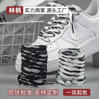 鞋带批发耳朵线条鞋带通用适配af1空军一号aj1休闲鞋扁鞋带绳一双