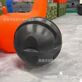 滚塑容器;滚塑加工;其他塑料制品