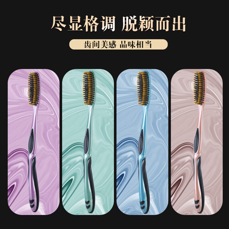 Sanxiao Meijie 特大ブラシヘッド ロングヘッド 柔らかい毛歯ブラシ 大人用 特大ヘッド ユニセックス 独立包装 家庭用|undefined