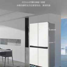 海尔462升零嵌入电冰箱462WGHTD45GZU1白色超薄十字对开门冰箱