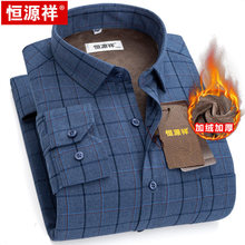 ��ů�r����ʿ�Ӻ�2025����ĥë���Ӽӽq�r����ʽ��C�ְ��b