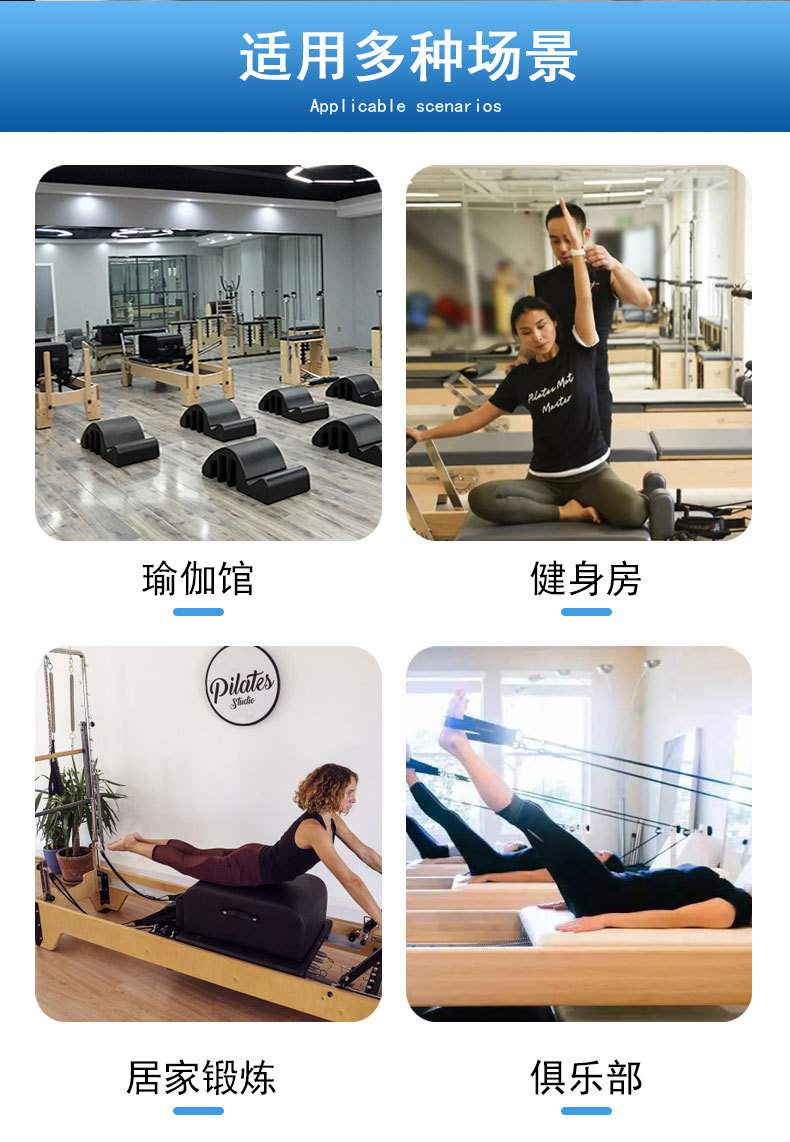 详情_13