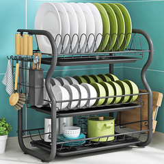 Dish rack, countertop arrangement, draining dish rack, bowl, chopstick tube, tableware storage, multi-functional kitchen rack, knife and fork