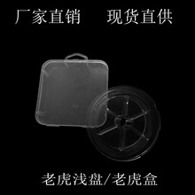 300��500���������@�������ϱPPE���д����Ʒ�~���ռ{���ϻ����P